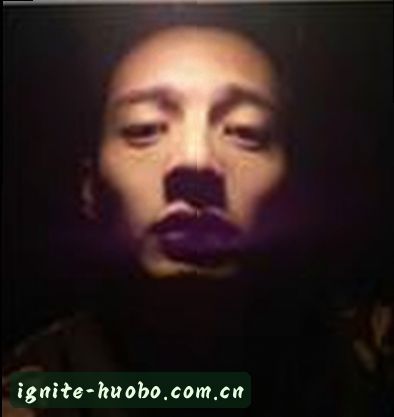 User