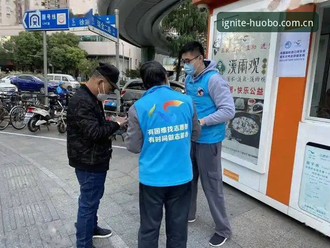 火博体育客服 火博体育客服实用指南:专业解决平台使用中的关键问题