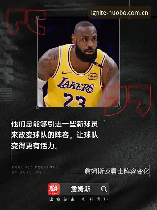 最新火博体育官网登录 火博体育平台使用指南:从下载到登录完整教程